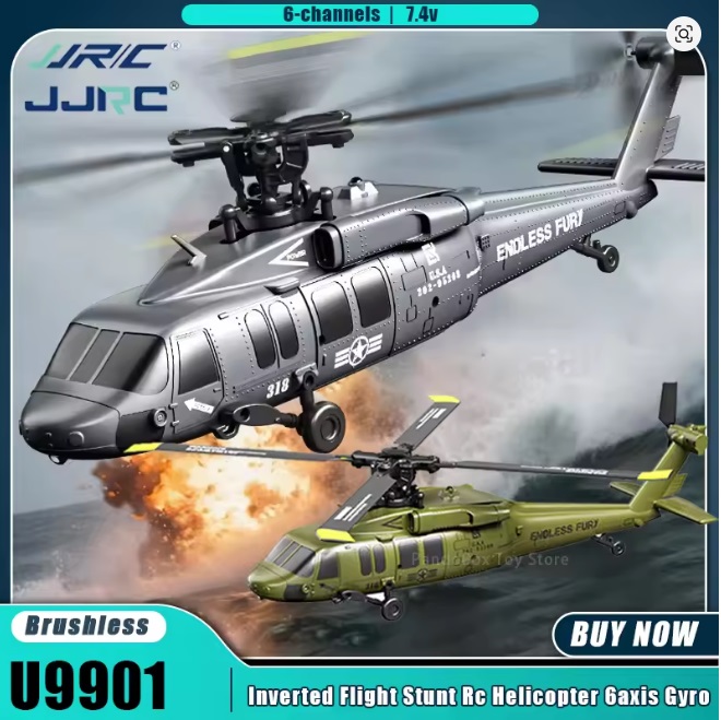 JJRC U9901 RC Helicopter 6CH Brushless Inverted Flight Stunt